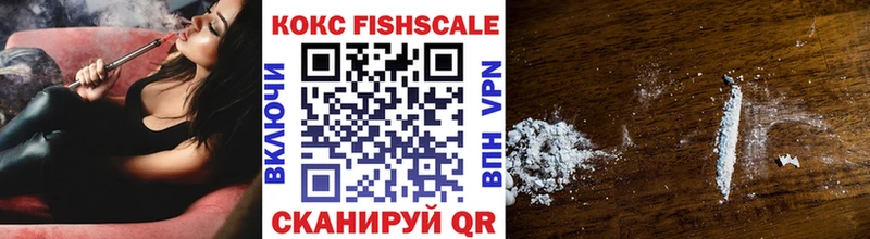 Наркошоп Кстово Конопля  НБОМе  Галлюциногенные грибы  Меф мяу мяу  ГАШИШ  Alpha PVP 