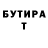 Метадон VHQ Maidar Dondokov