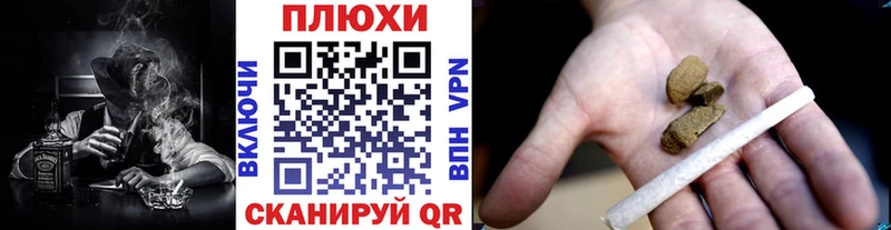 блэк спрут онион  Кстово  Гашиш Изолятор 