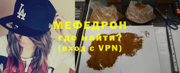 винт Белоозёрский