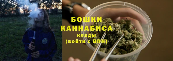 винт Белоозёрский