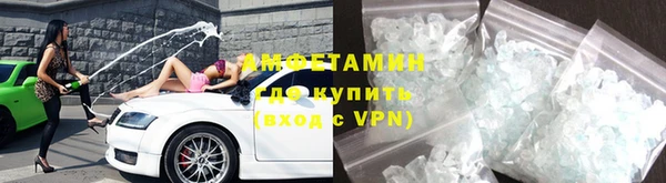 винт Белоозёрский