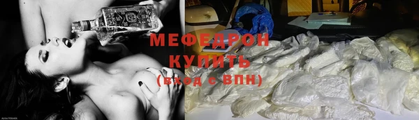 синтетический гашиш Белокуриха