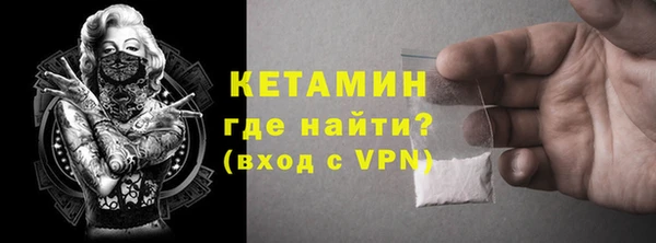 винт Белоозёрский