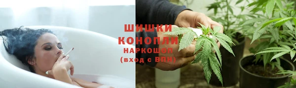винт Беломорск