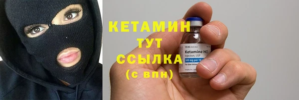 винт Белоозёрский
