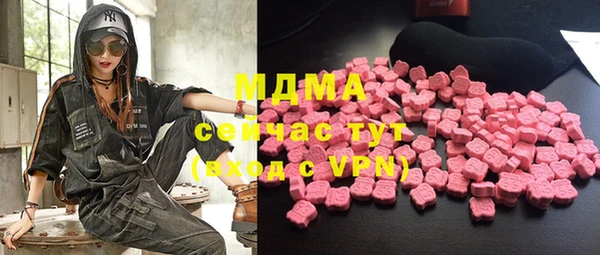 синтетический гашиш Балабаново