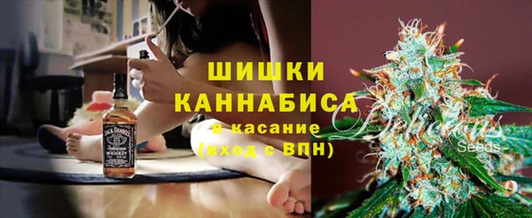 трава Баксан