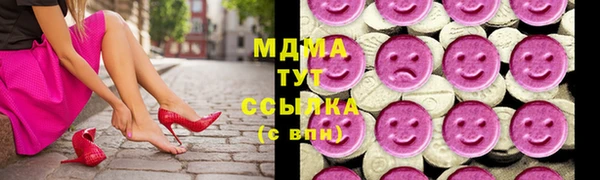 винт Беломорск